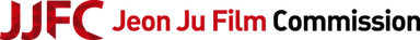 Jeonju Film Commission