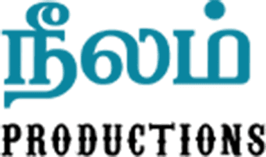 Neelam Productions