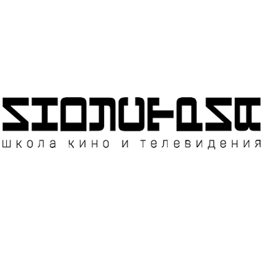 Industry Film School
