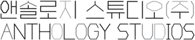 Anthology Studios