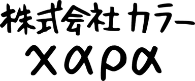 khara