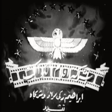أفلام الكواكب
