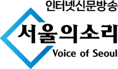 Voice of Seoul