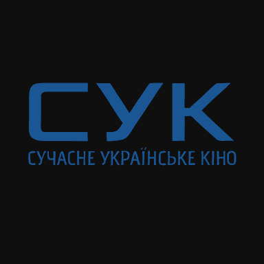 Contemporary Ukrainian Cinema