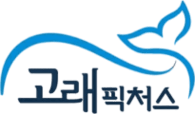Gorae Pictures