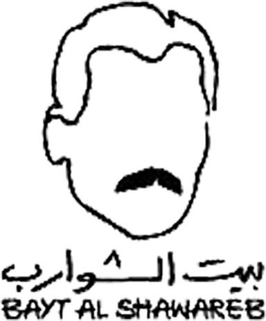 Bayt Al Shawareb