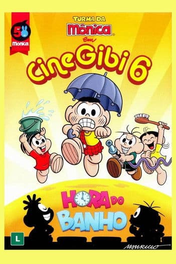 Turma da Mônica em Cine Gibi 6: Hora do Banho