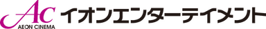Aeon Entertainment
