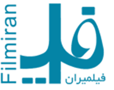 Filmiran