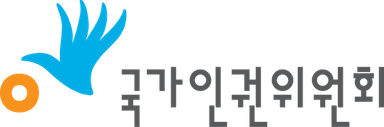 National Human Rights Commission of Korea