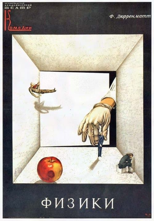 Physicists