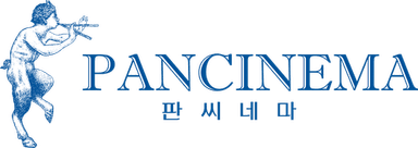 Pancinema