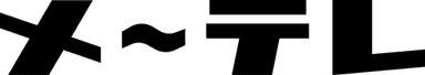 Nagoya Broadcasting Network