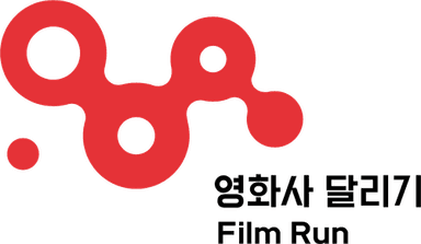 Film Run
