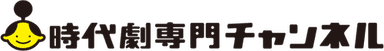 Jidaigeki Senmon Channel