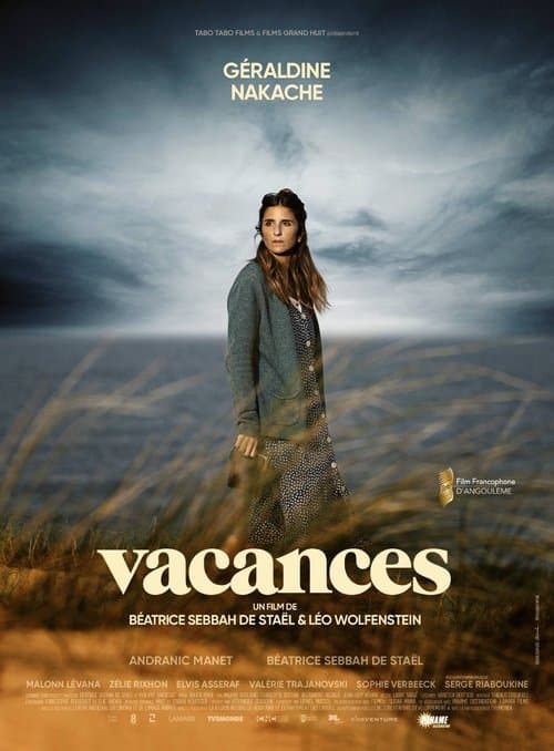 Vacancy