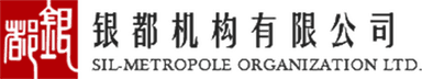 Sil-Metropole Organisation