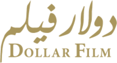 Dollar Film