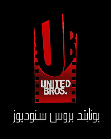 United Bros. Studios