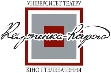 Kyiv National I. K. Karpenko-Karyi Theatre, Cinema and Television University