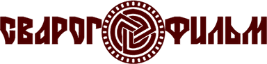 Svarog Films Company