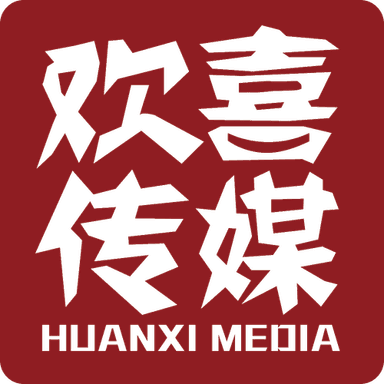 Huanxi Media Group