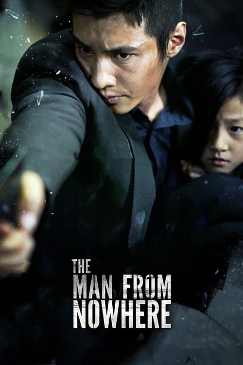The Man from Nowhere
