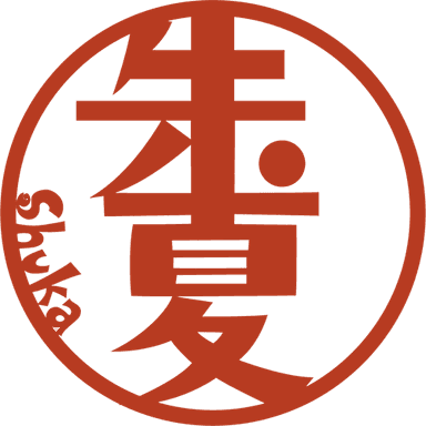 Shuka