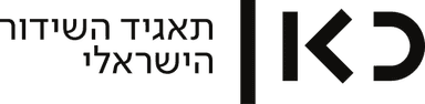 Kan