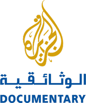 Al Jazeera Documentary Channel